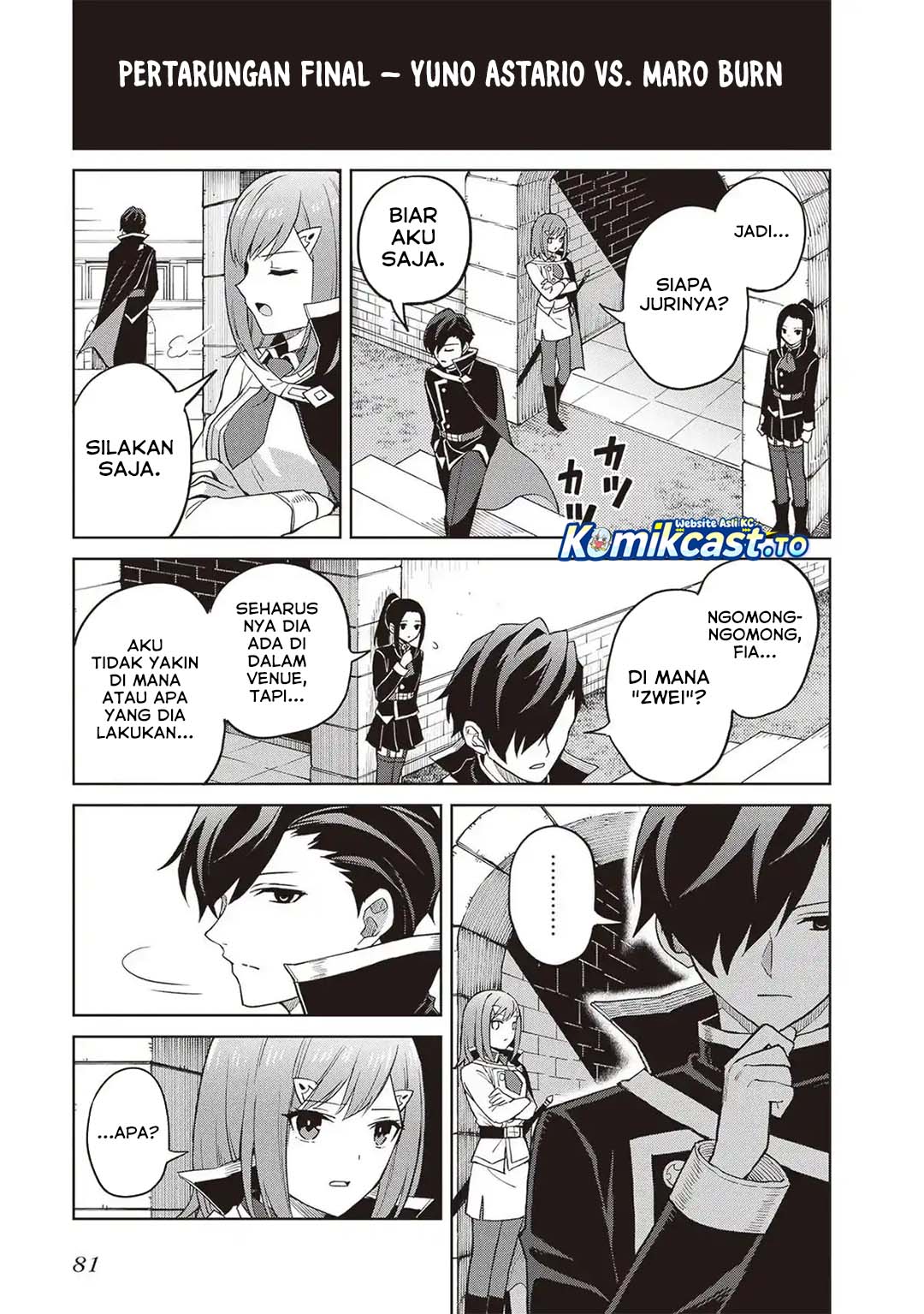Shin no Jitsuryoku wa Girigiri made Kakushite Iyou to Omou Chapter 41 - Page 16