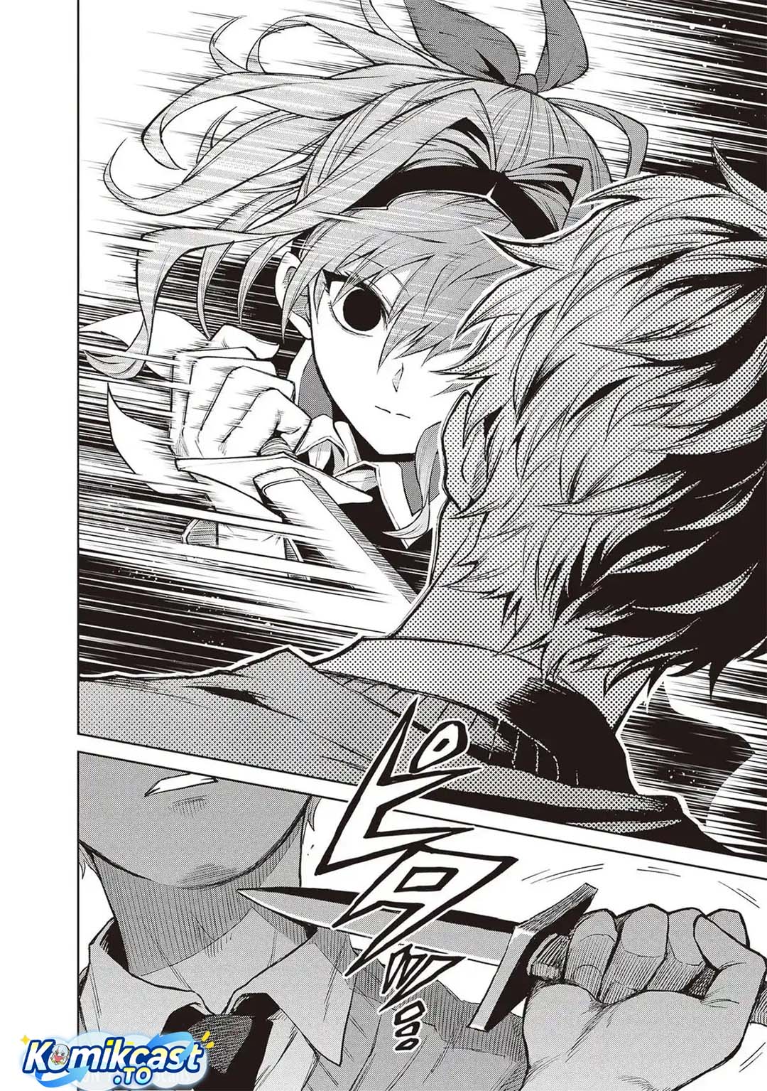 Shin no Jitsuryoku wa Girigiri made Kakushite Iyou to Omou Chapter 41 - Page 21
