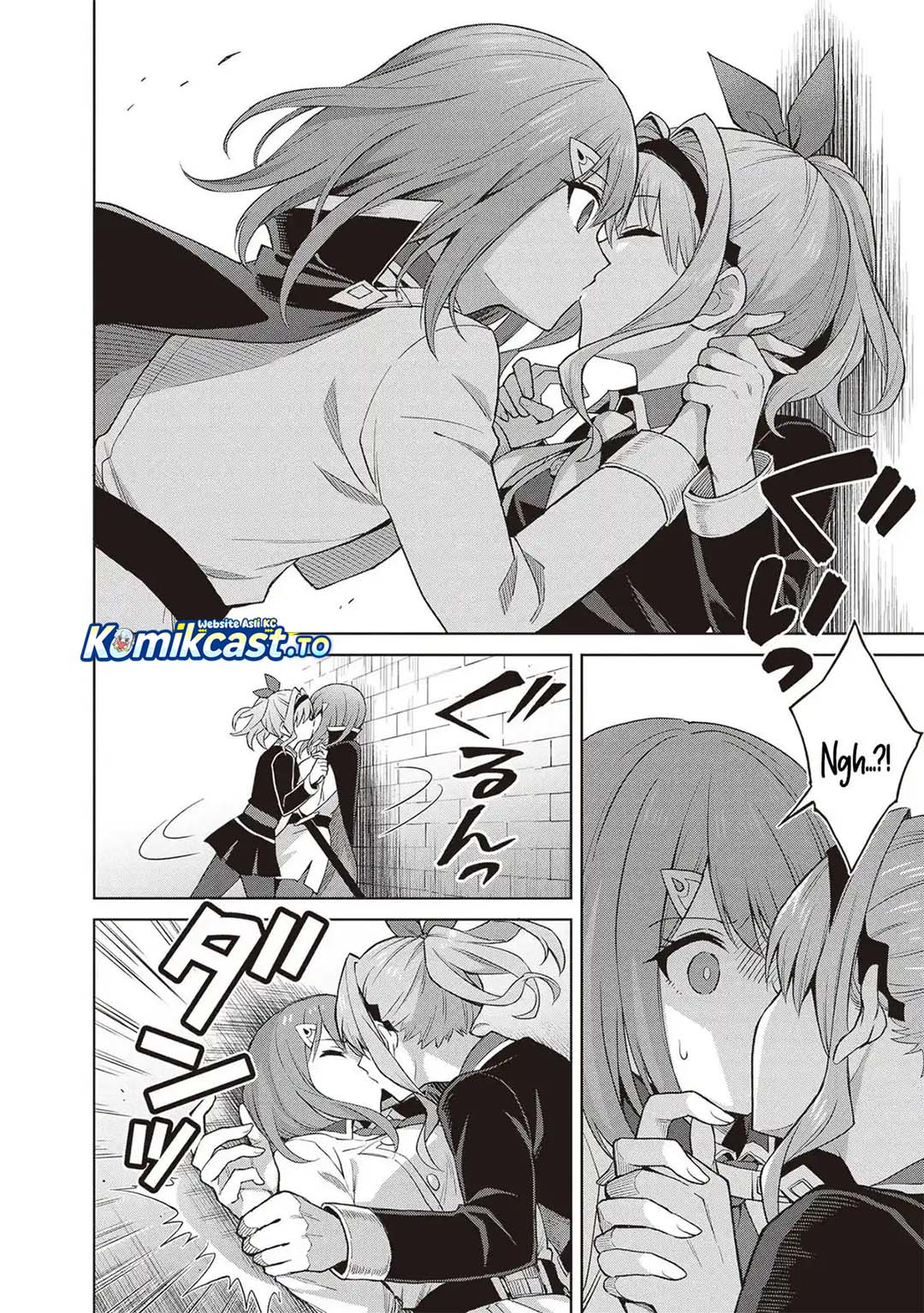 Shin no Jitsuryoku wa Girigiri made Kakushite Iyou to Omou Chapter 41 - Page 27