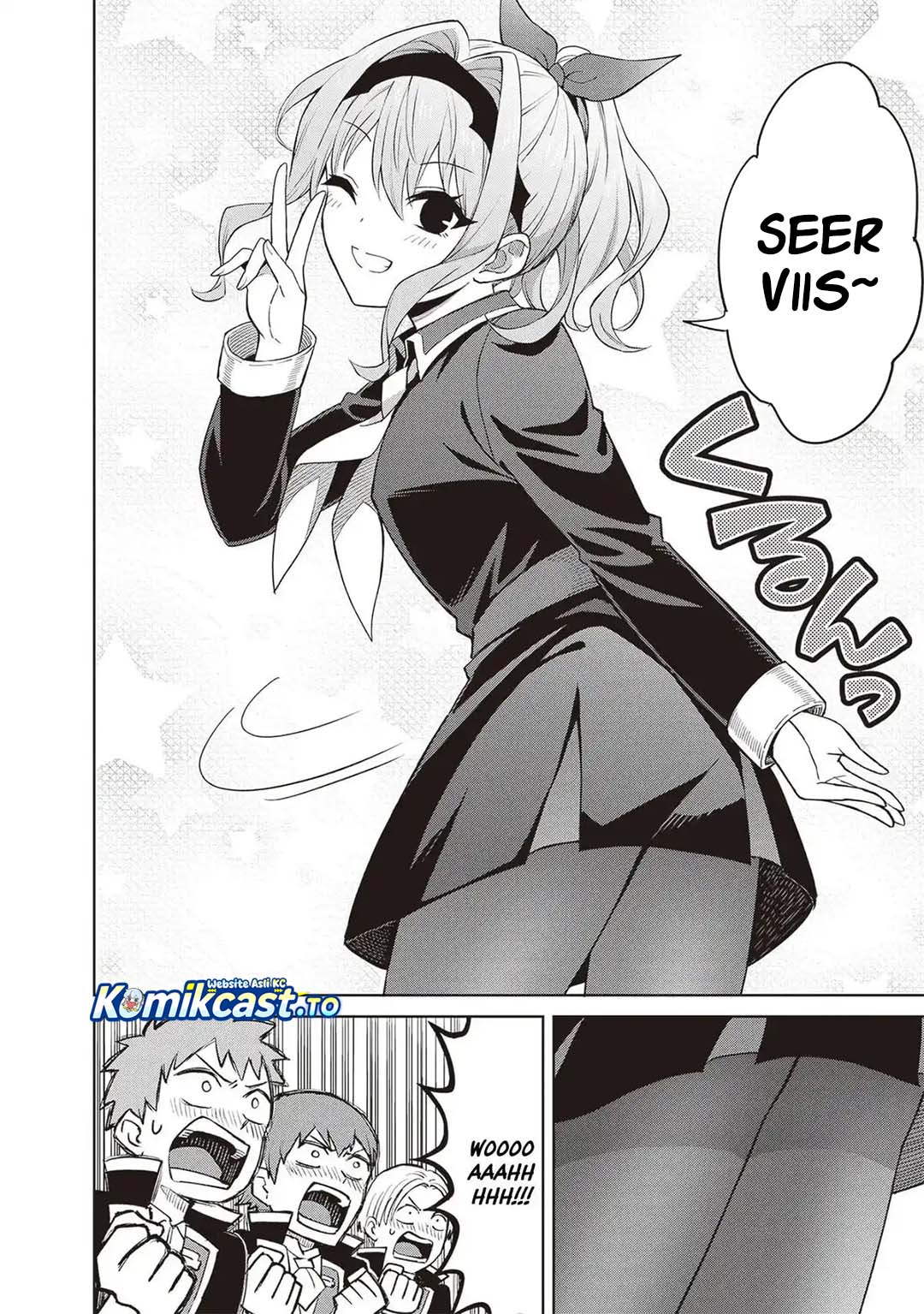 Shin no Jitsuryoku wa Girigiri made Kakushite Iyou to Omou Chapter 41 - Page 3
