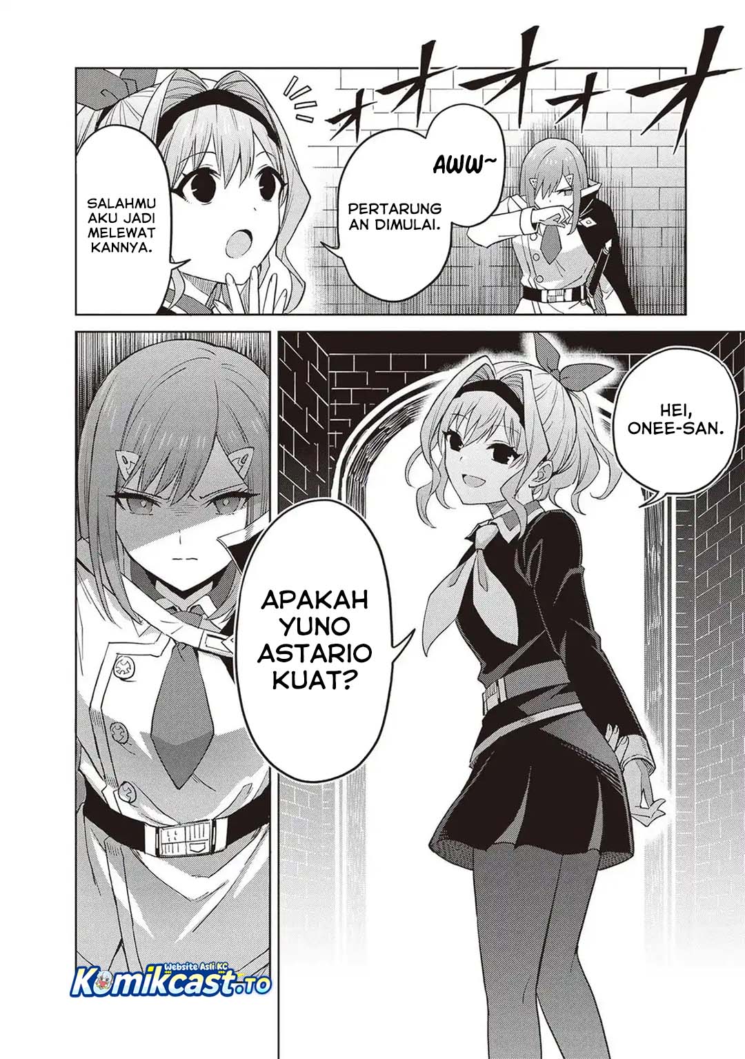 Shin no Jitsuryoku wa Girigiri made Kakushite Iyou to Omou Chapter 41 - Page 31