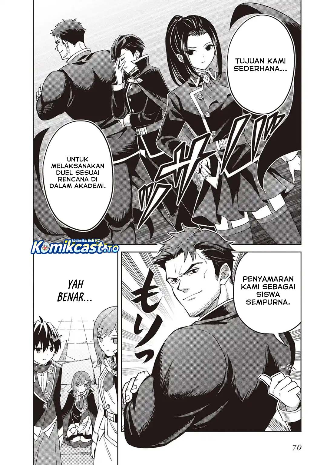 Shin no Jitsuryoku wa Girigiri made Kakushite Iyou to Omou Chapter 41 - Page 5