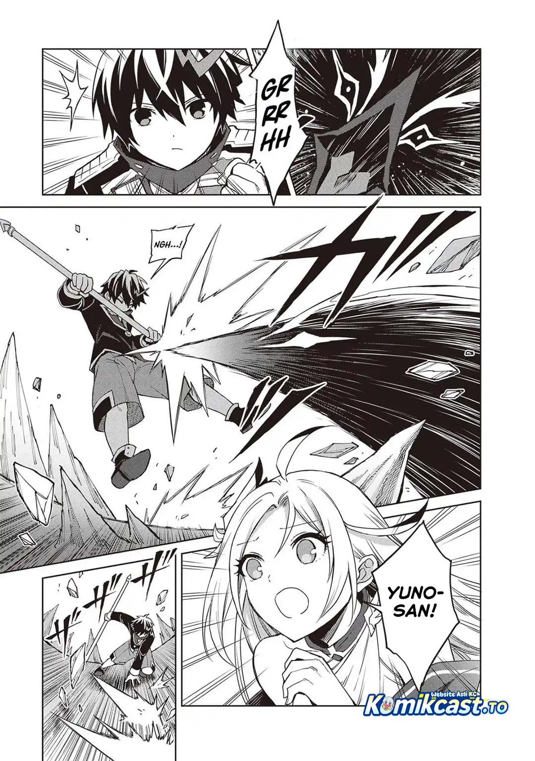 Shin no Jitsuryoku wa Girigiri made Kakushite Iyou to Omou Chapter 42 - Page 14