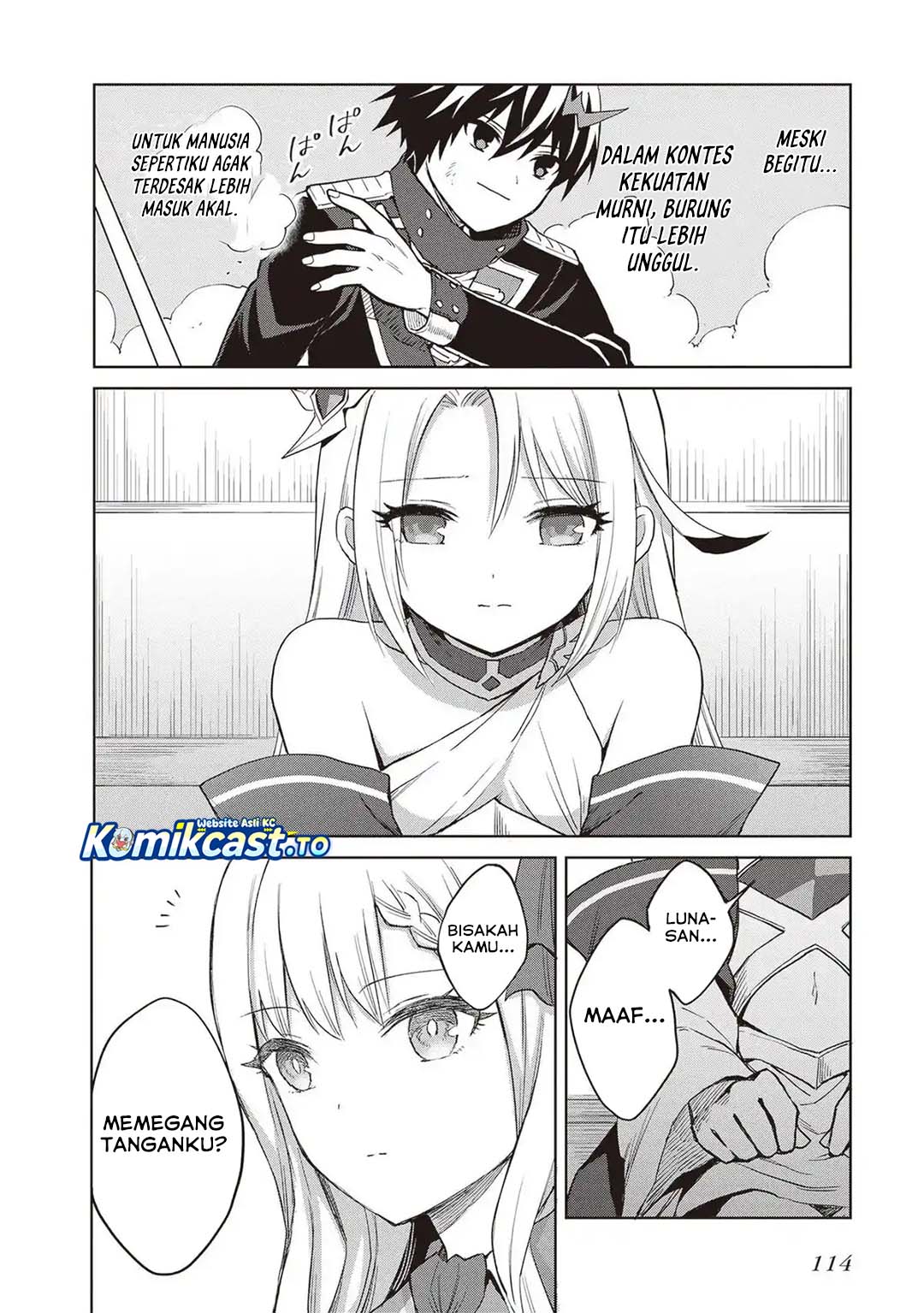 Shin no Jitsuryoku wa Girigiri made Kakushite Iyou to Omou Chapter 42 - Page 15