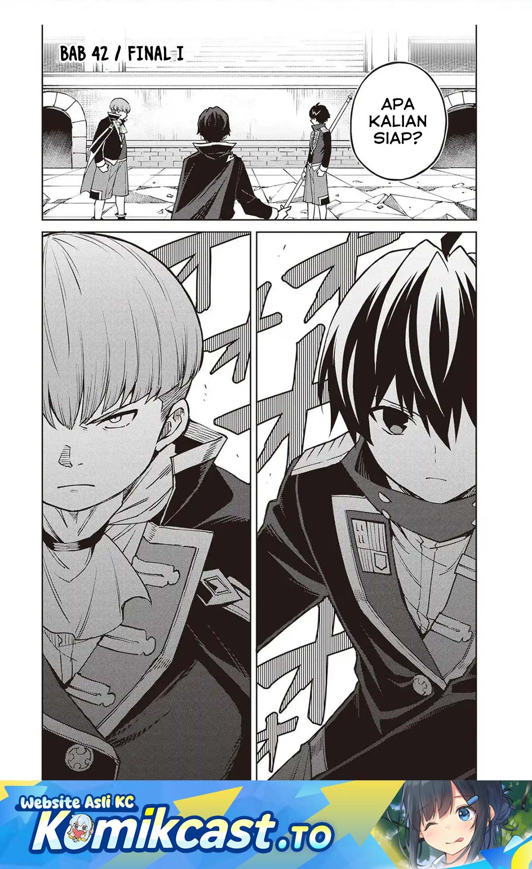 Shin no Jitsuryoku wa Girigiri made Kakushite Iyou to Omou Chapter 42 - Page 2