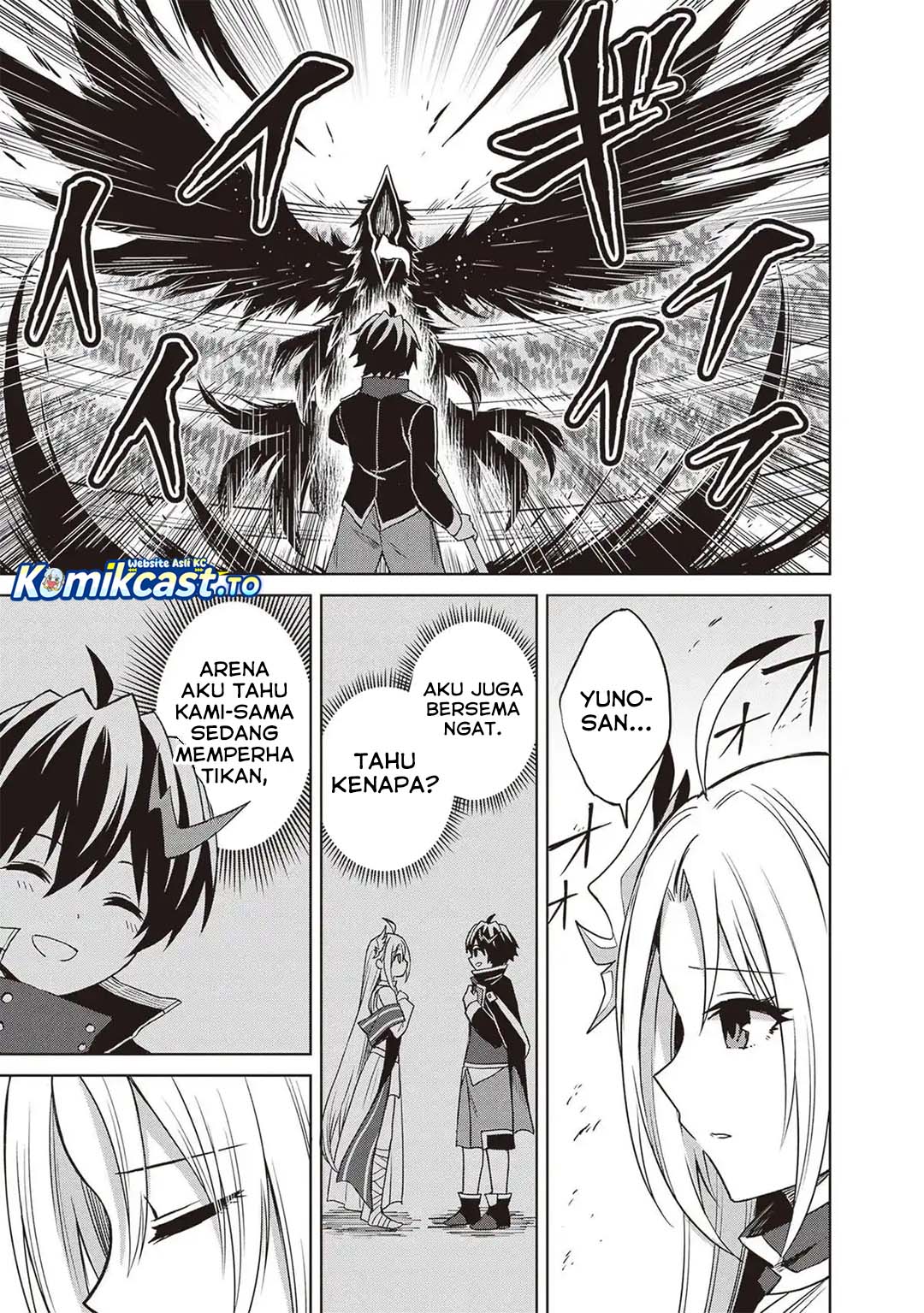 Shin no Jitsuryoku wa Girigiri made Kakushite Iyou to Omou Chapter 42 - Page 24