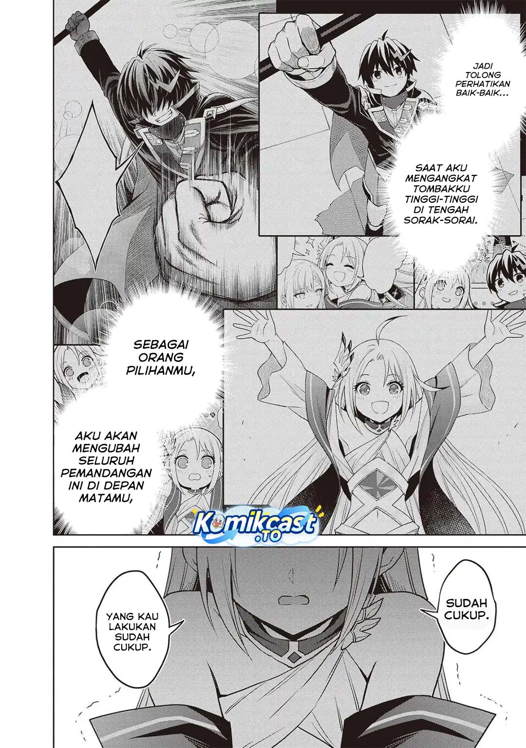 Shin no Jitsuryoku wa Girigiri made Kakushite Iyou to Omou Chapter 42 - Page 25