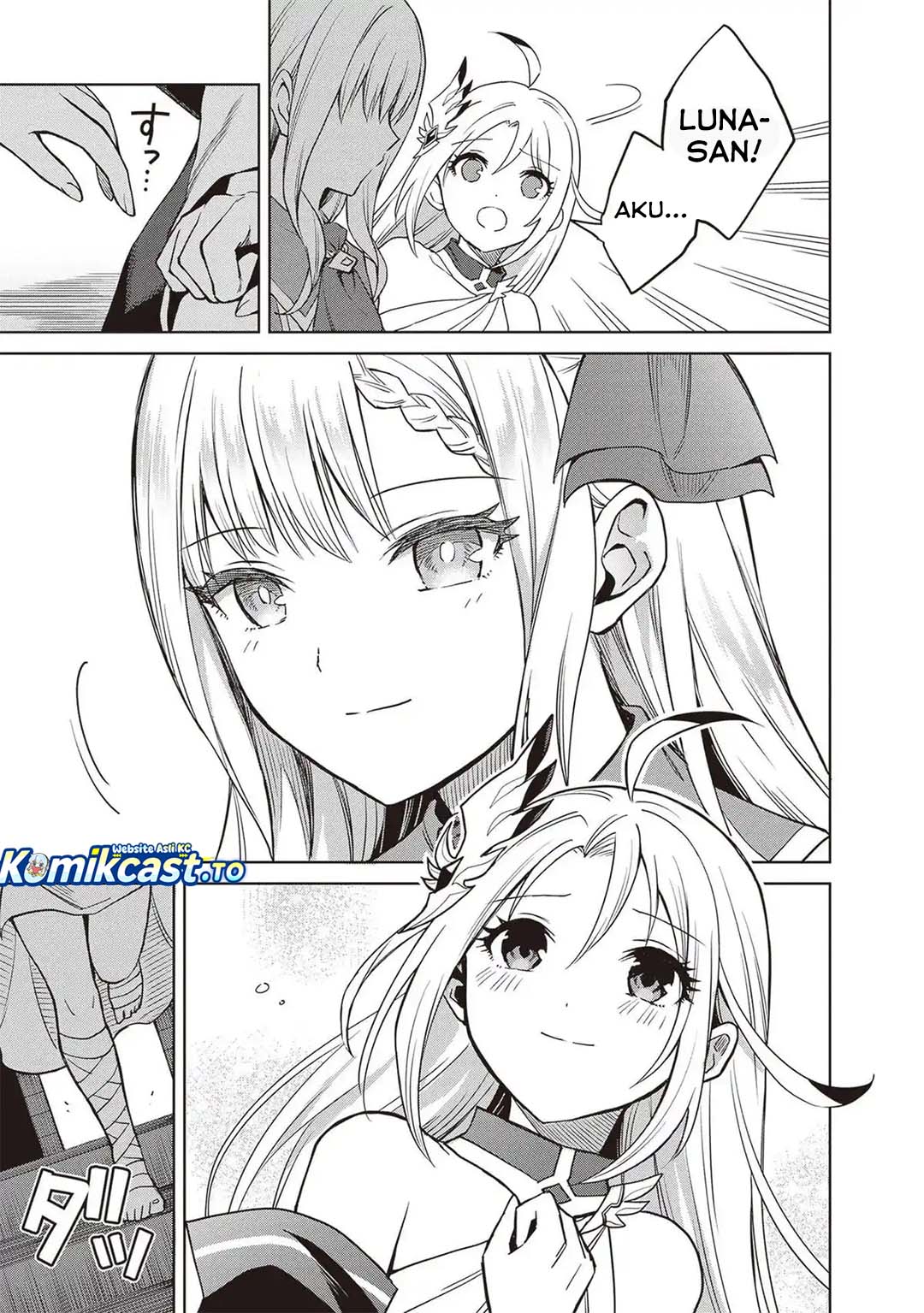 Shin no Jitsuryoku wa Girigiri made Kakushite Iyou to Omou Chapter 42 - Page 26