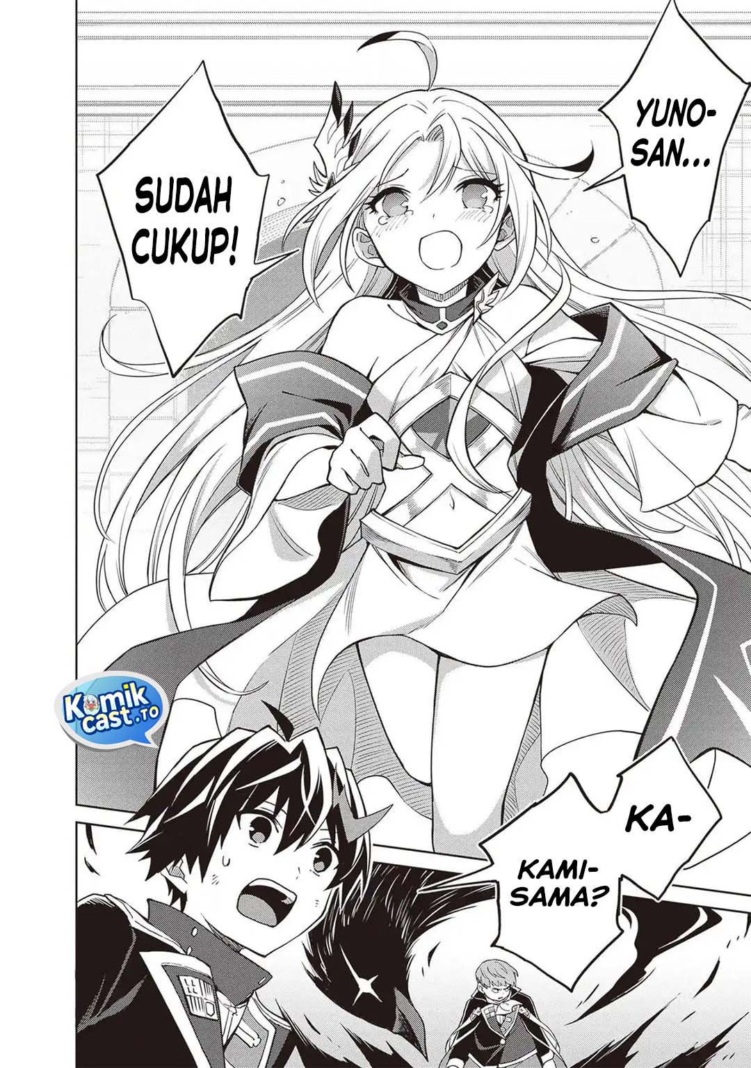 Shin no Jitsuryoku wa Girigiri made Kakushite Iyou to Omou Chapter 42 - Page 29