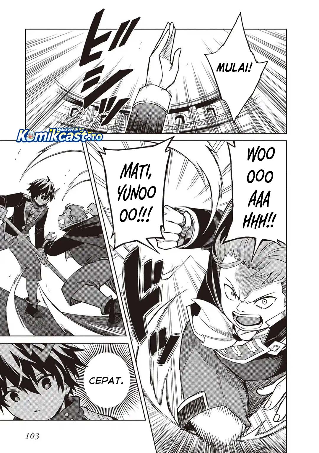 Shin no Jitsuryoku wa Girigiri made Kakushite Iyou to Omou Chapter 42 - Page 4