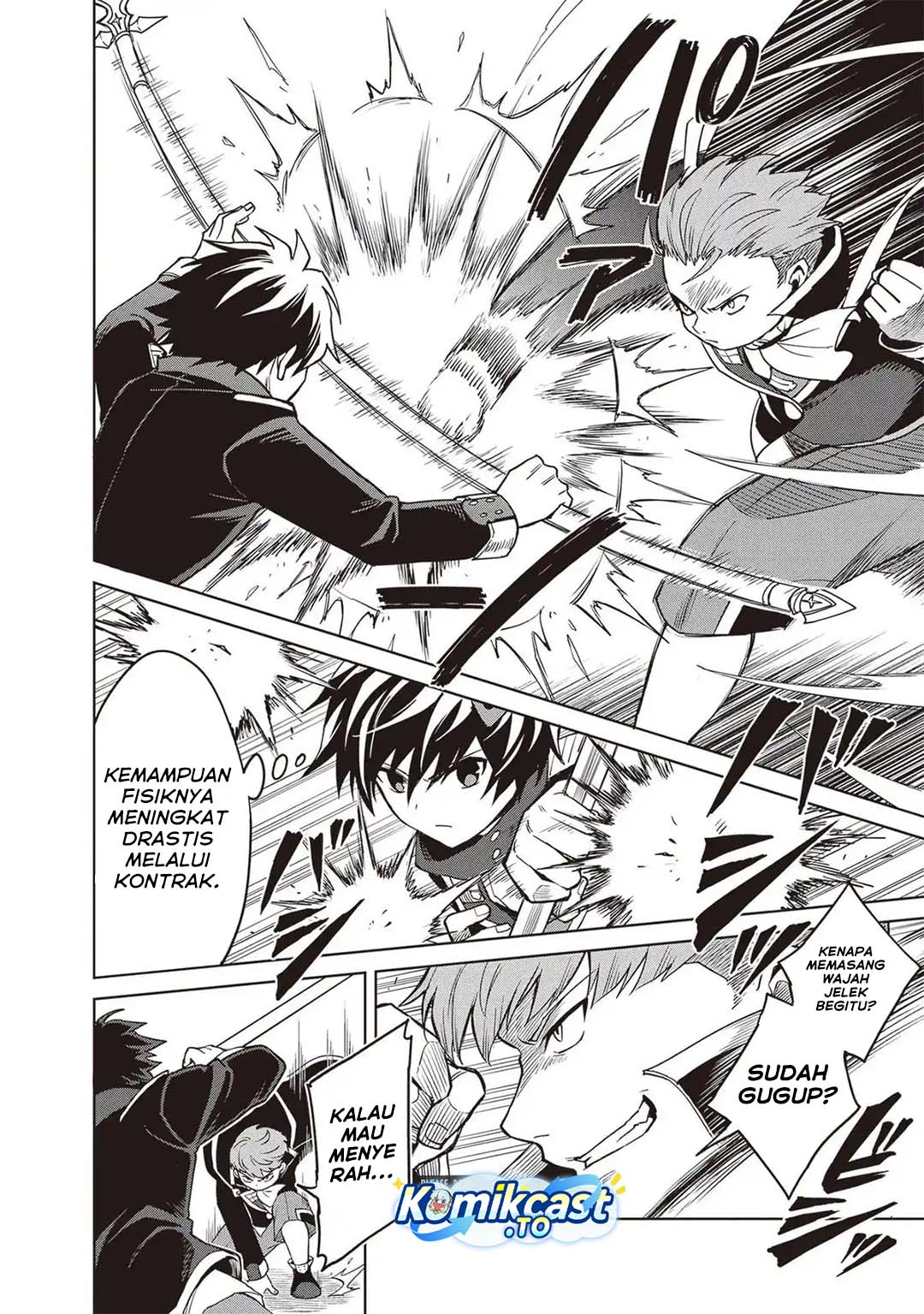 Shin no Jitsuryoku wa Girigiri made Kakushite Iyou to Omou Chapter 42 - Page 5