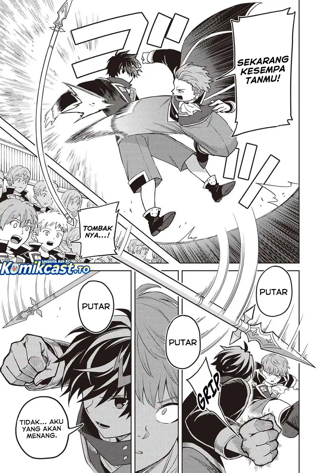 Shin no Jitsuryoku wa Girigiri made Kakushite Iyou to Omou Chapter 42 - Page 6