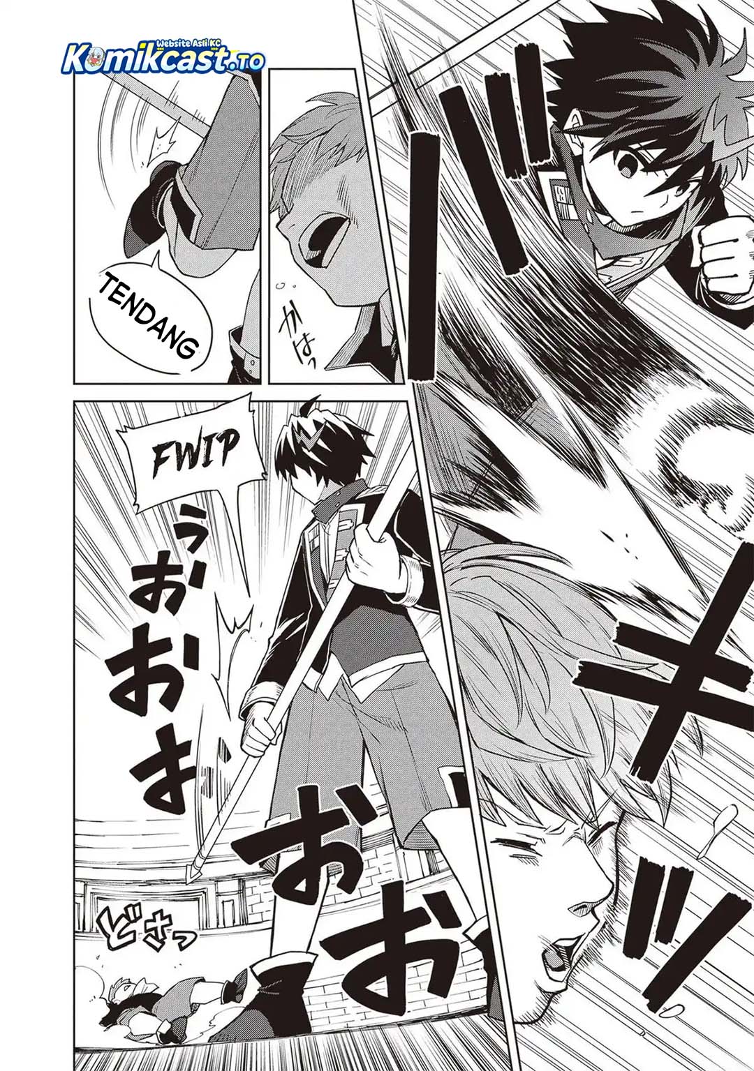 Shin no Jitsuryoku wa Girigiri made Kakushite Iyou to Omou Chapter 42 - Page 7