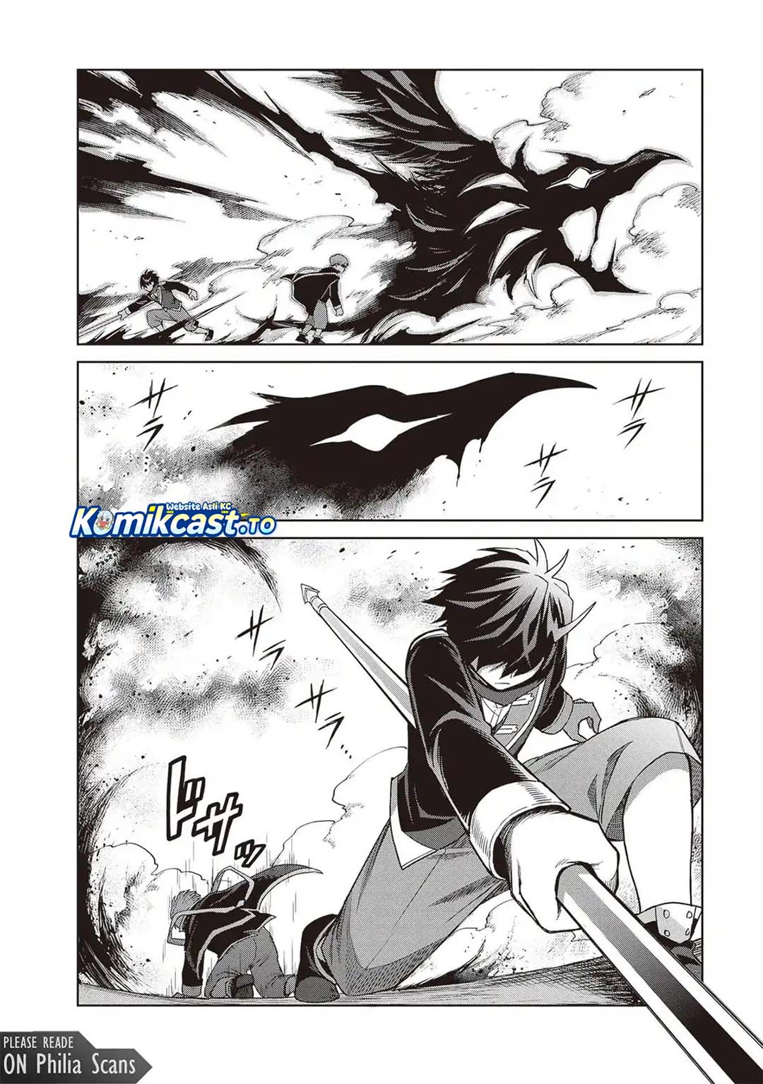 Shin no Jitsuryoku wa Girigiri made Kakushite Iyou to Omou Chapter 43 - Page 16
