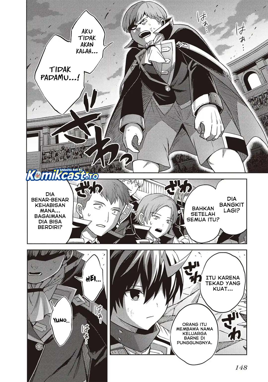 Shin no Jitsuryoku wa Girigiri made Kakushite Iyou to Omou Chapter 43 - Page 18