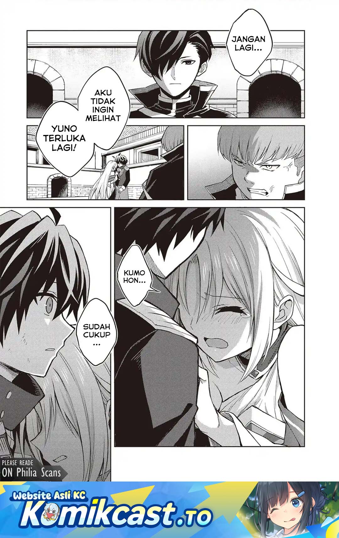 Shin no Jitsuryoku wa Girigiri made Kakushite Iyou to Omou Chapter 43 - Page 2