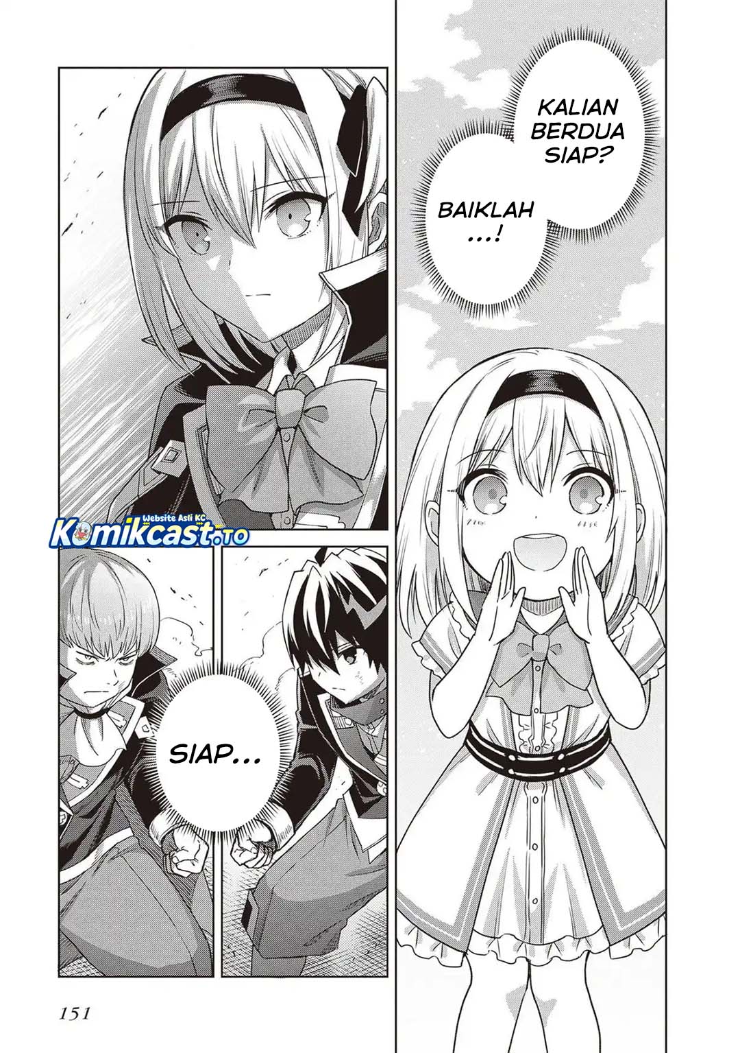 Shin no Jitsuryoku wa Girigiri made Kakushite Iyou to Omou Chapter 43 - Page 21