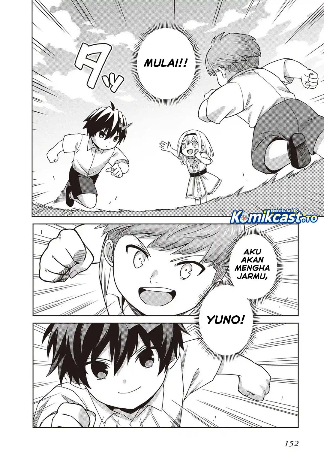 Shin no Jitsuryoku wa Girigiri made Kakushite Iyou to Omou Chapter 43 - Page 22