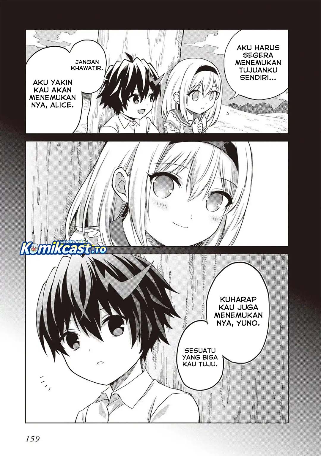 Shin no Jitsuryoku wa Girigiri made Kakushite Iyou to Omou Chapter 43 - Page 28