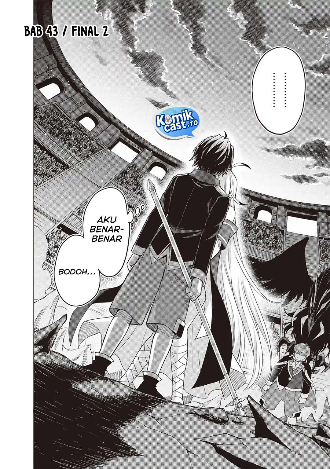 Shin no Jitsuryoku wa Girigiri made Kakushite Iyou to Omou Chapter 43 - Page 3