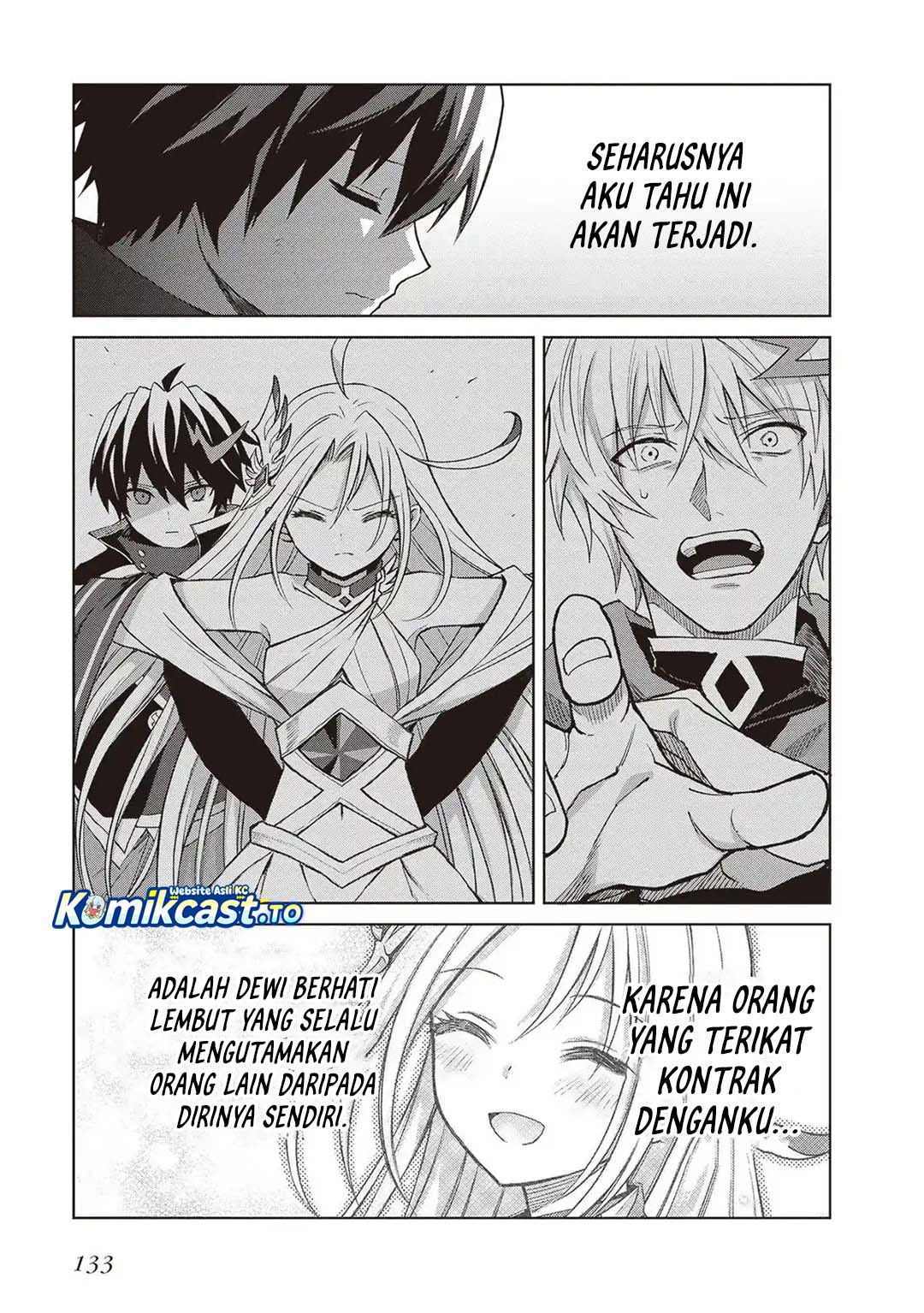 Shin no Jitsuryoku wa Girigiri made Kakushite Iyou to Omou Chapter 43 - Page 4
