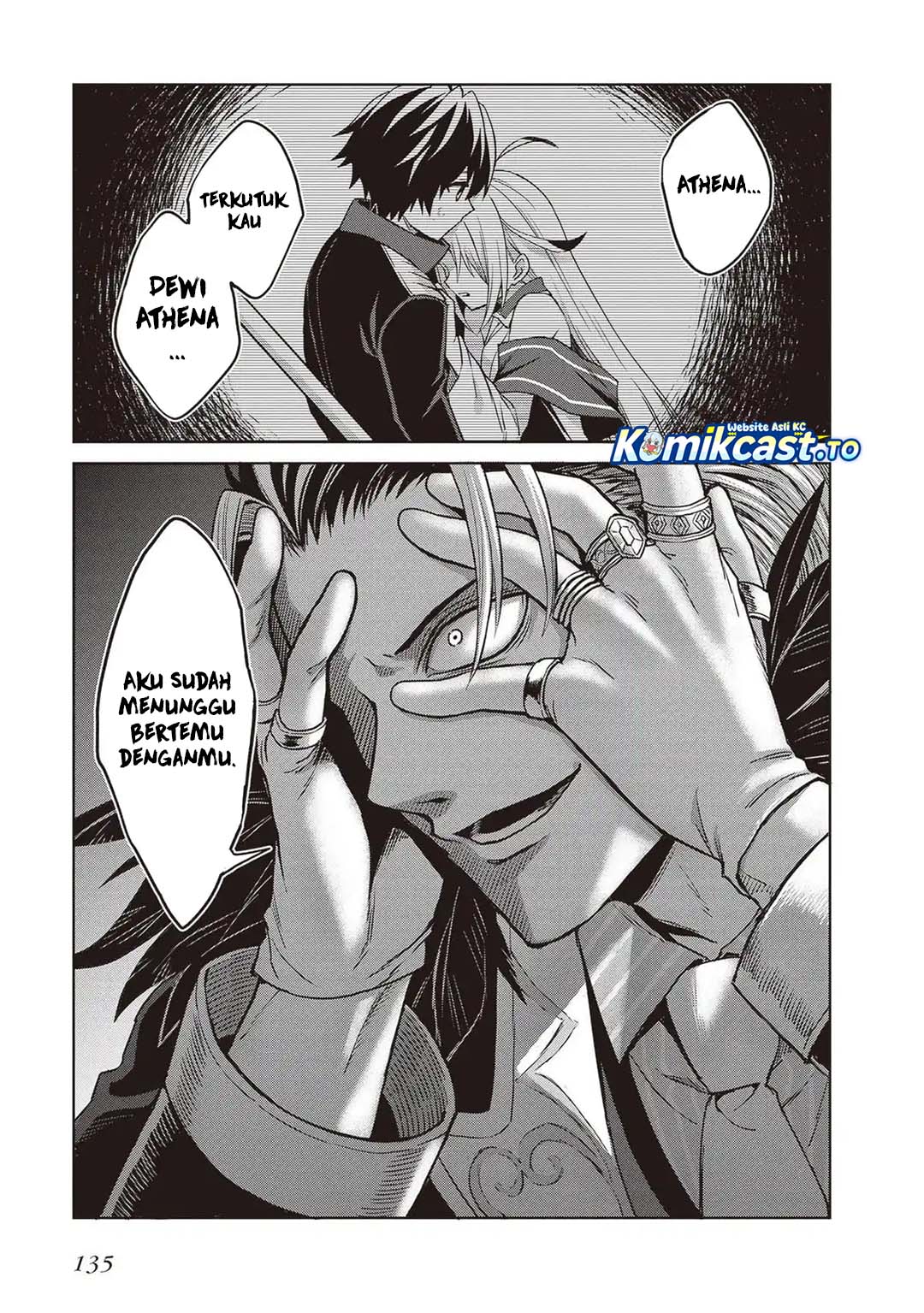 Shin no Jitsuryoku wa Girigiri made Kakushite Iyou to Omou Chapter 43 - Page 6