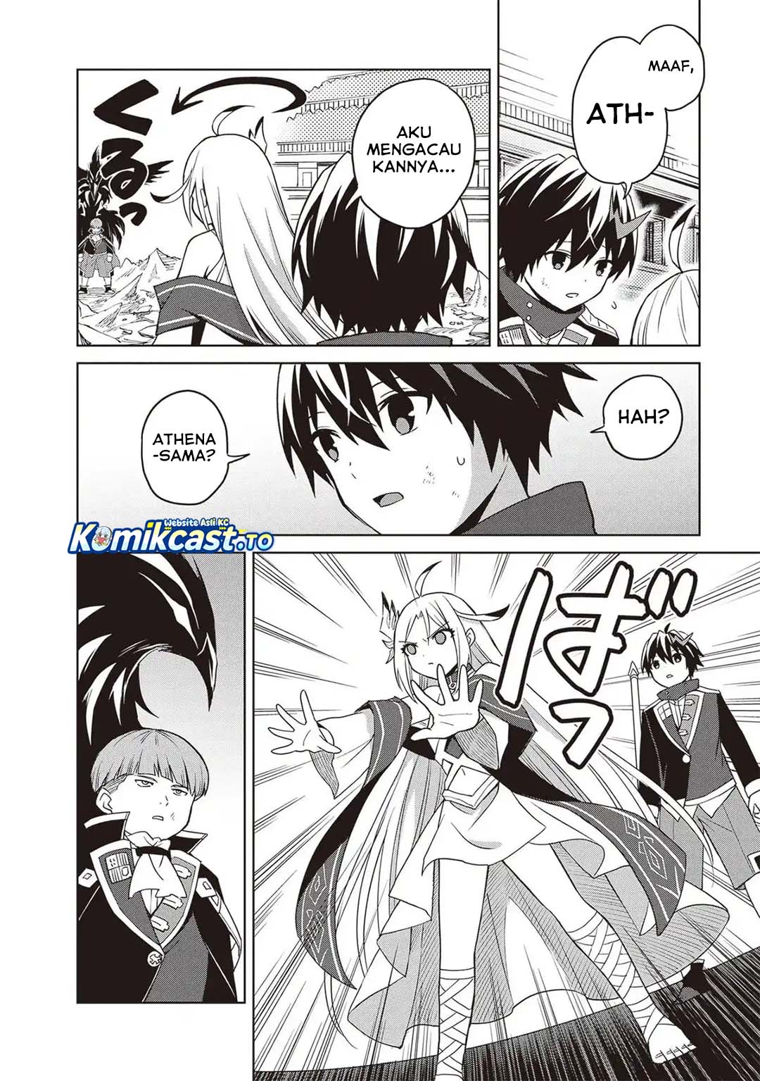 Shin no Jitsuryoku wa Girigiri made Kakushite Iyou to Omou Chapter 43 - Page 7
