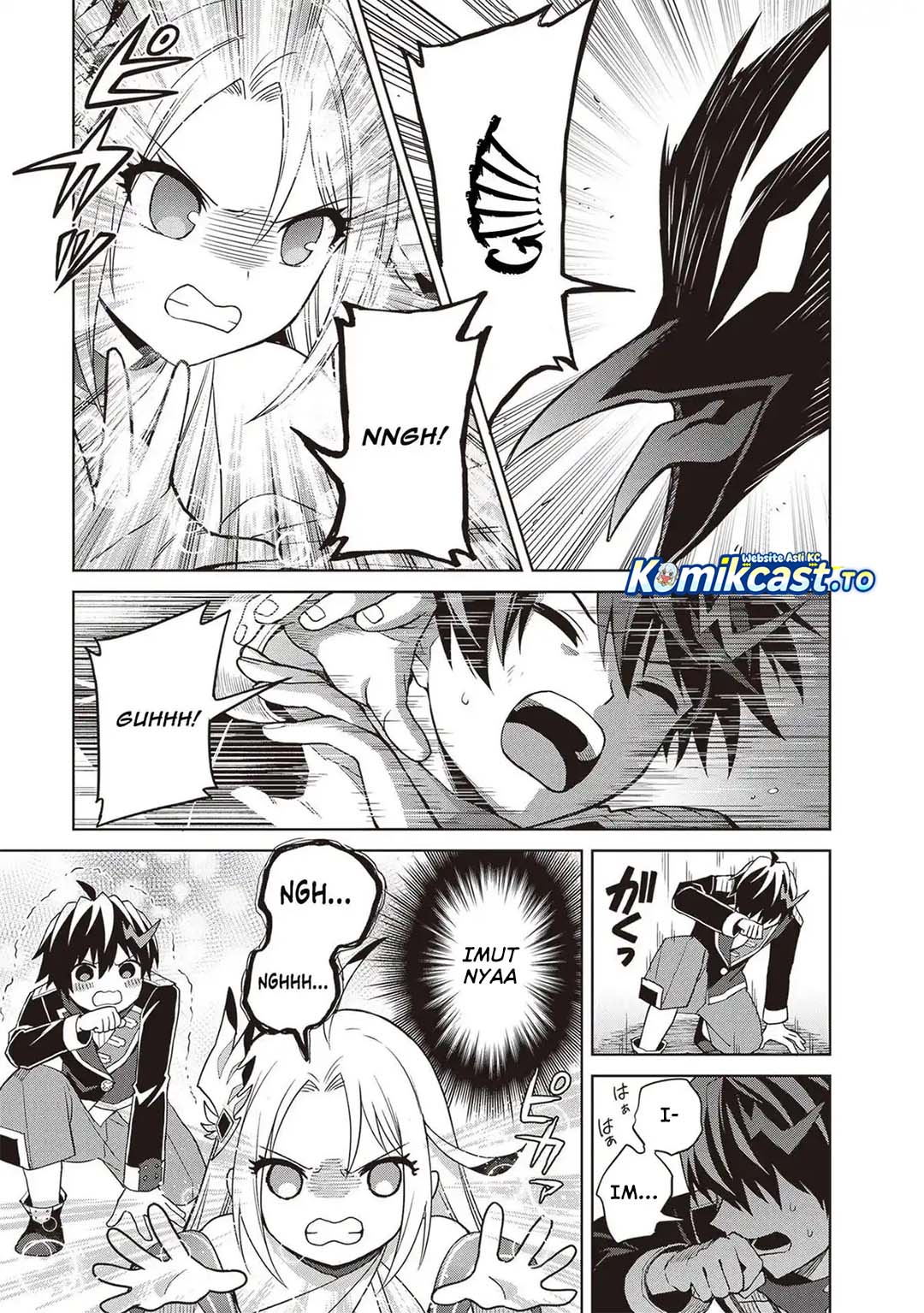 Shin no Jitsuryoku wa Girigiri made Kakushite Iyou to Omou Chapter 43 - Page 8