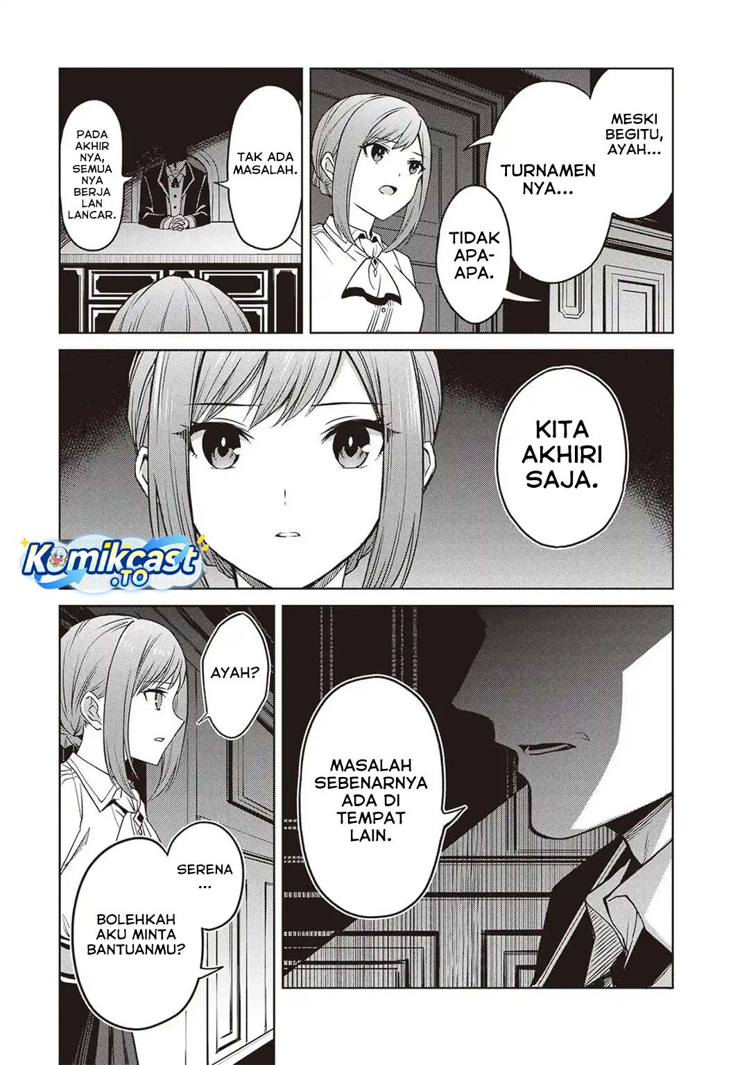 Shin no Jitsuryoku wa Girigiri made Kakushite Iyou to Omou Chapter 44 - Page 12