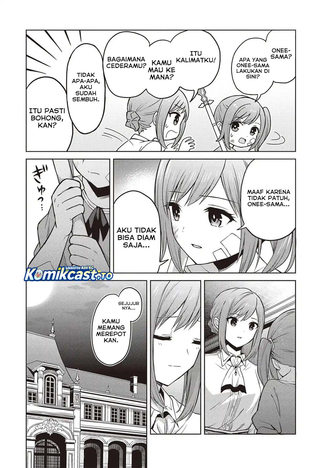 Shin no Jitsuryoku wa Girigiri made Kakushite Iyou to Omou Chapter 44 - Page 18
