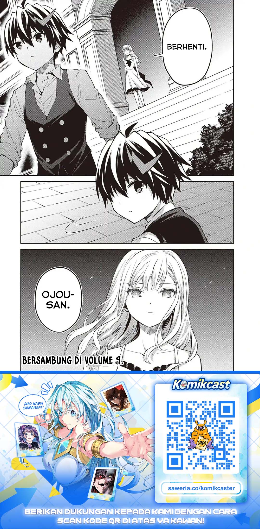 Shin no Jitsuryoku wa Girigiri made Kakushite Iyou to Omou Chapter 44 - Page 30