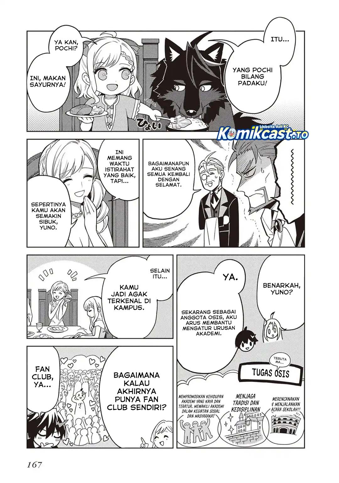 Shin no Jitsuryoku wa Girigiri made Kakushite Iyou to Omou Chapter 44 - Page 4