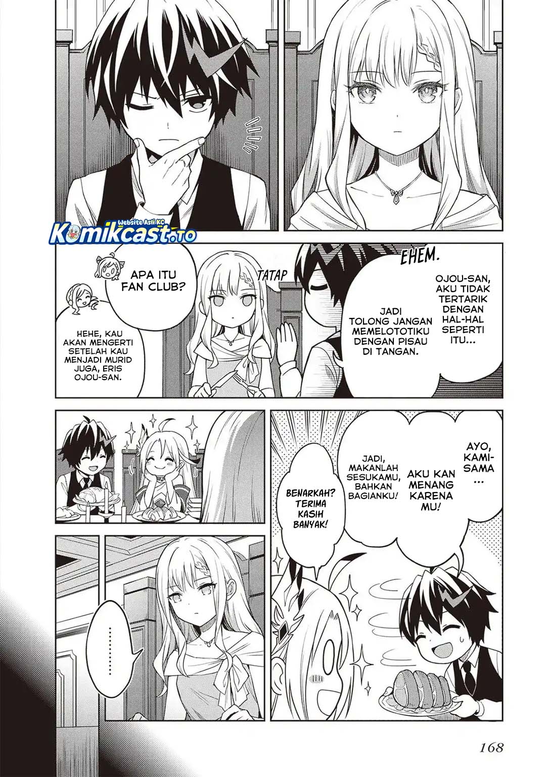 Shin no Jitsuryoku wa Girigiri made Kakushite Iyou to Omou Chapter 44 - Page 5