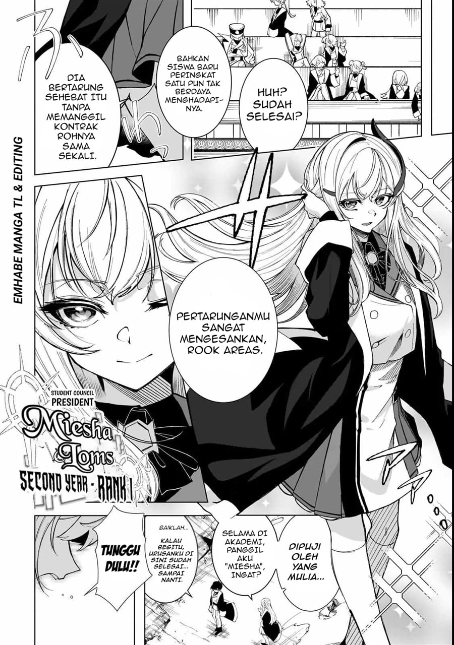 Baca Shin no Jitsuryoku wo Kakushiteiru to Omowareteru Seireishi, Jitsuwa Itsumo Meccha Honki de Tatakattemasu - Chapter 1 halaman 16