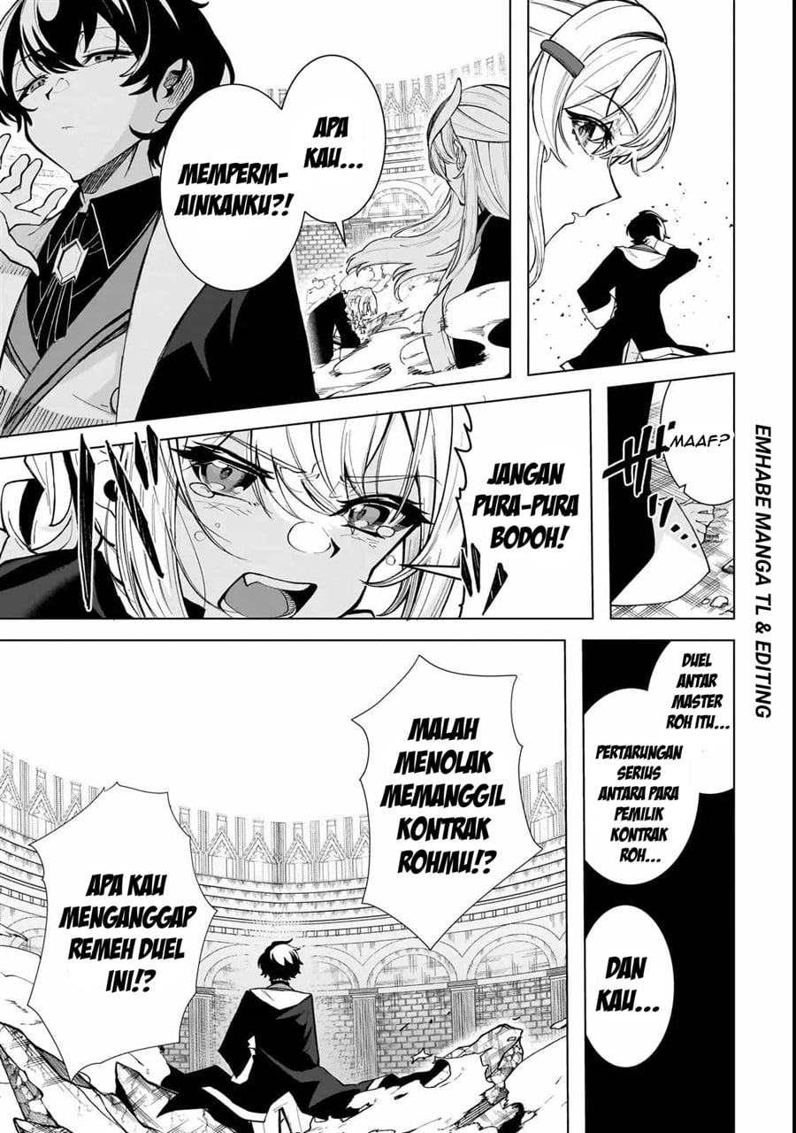 Baca Shin no Jitsuryoku wo Kakushiteiru to Omowareteru Seireishi, Jitsuwa Itsumo Meccha Honki de Tatakattemasu - Chapter 1 halaman 17