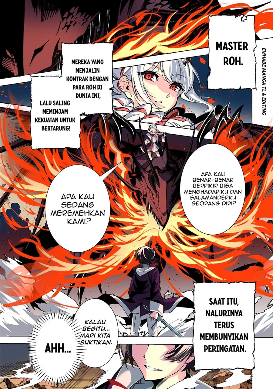 Baca Shin no Jitsuryoku wo Kakushiteiru to Omowareteru Seireishi, Jitsuwa Itsumo Meccha Honki de Tatakattemasu - Chapter 1 halaman 2