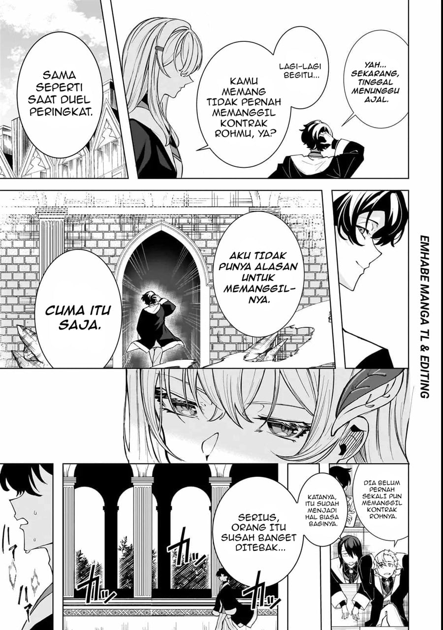 Baca Shin no Jitsuryoku wo Kakushiteiru to Omowareteru Seireishi, Jitsuwa Itsumo Meccha Honki de Tatakattemasu - Chapter 1 halaman 23