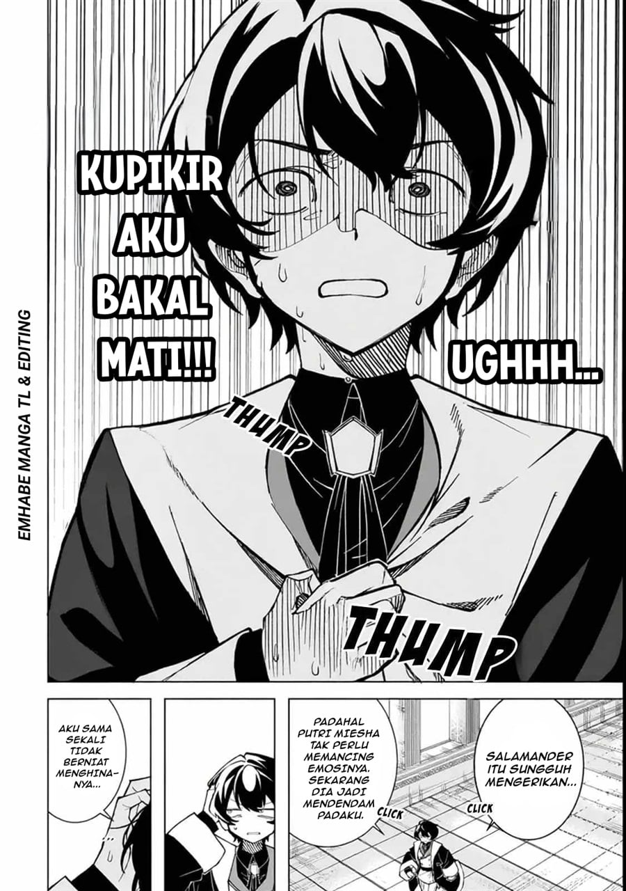 Baca Shin no Jitsuryoku wo Kakushiteiru to Omowareteru Seireishi, Jitsuwa Itsumo Meccha Honki de Tatakattemasu - Chapter 1 halaman 24