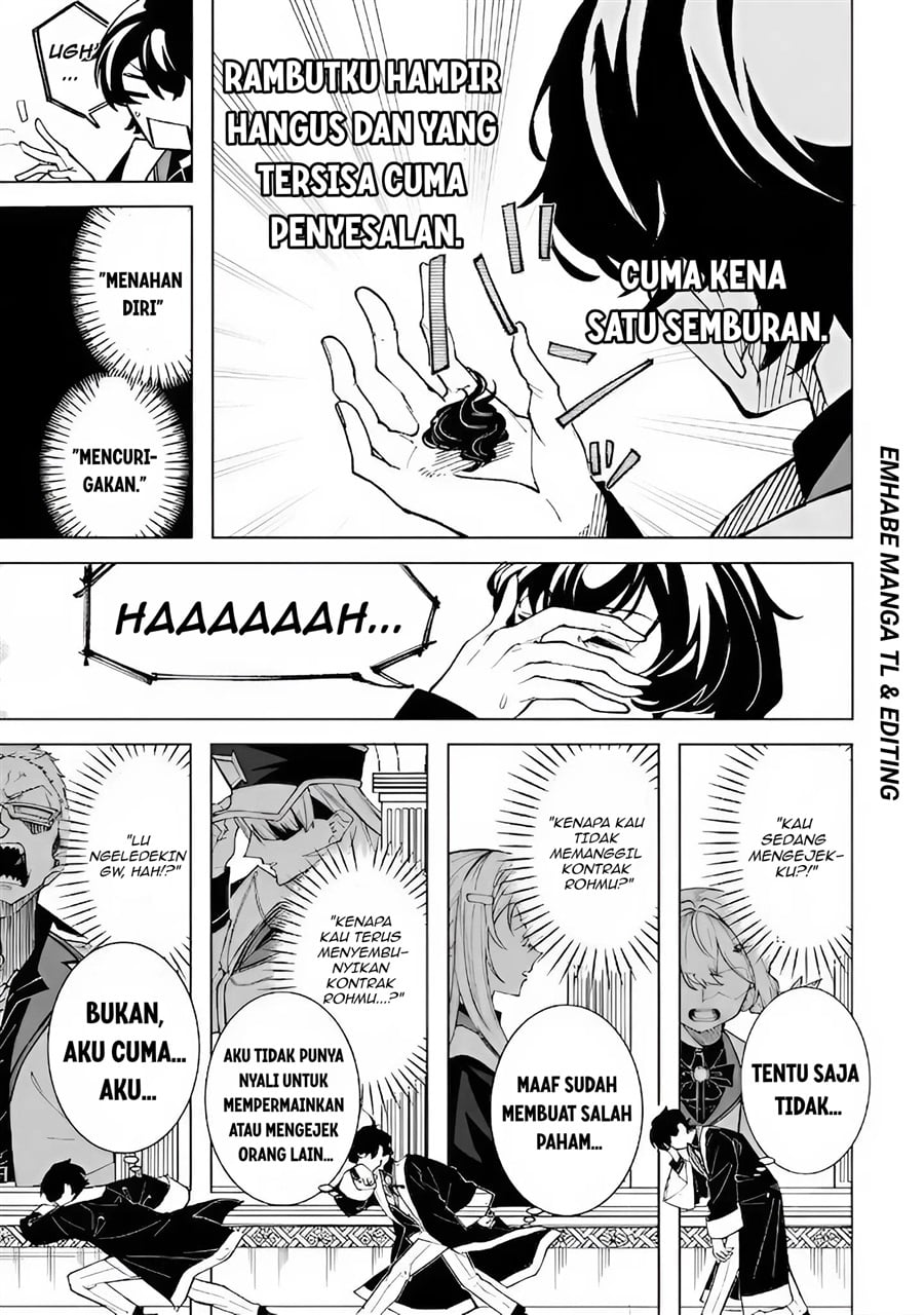 Baca Shin no Jitsuryoku wo Kakushiteiru to Omowareteru Seireishi, Jitsuwa Itsumo Meccha Honki de Tatakattemasu - Chapter 1 halaman 25