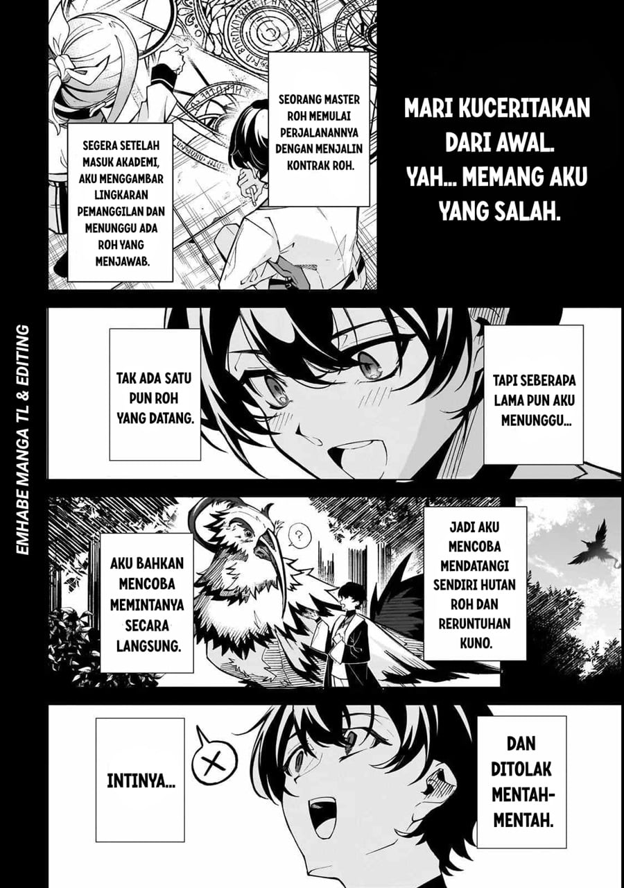 Baca Shin no Jitsuryoku wo Kakushiteiru to Omowareteru Seireishi, Jitsuwa Itsumo Meccha Honki de Tatakattemasu - Chapter 1 halaman 27