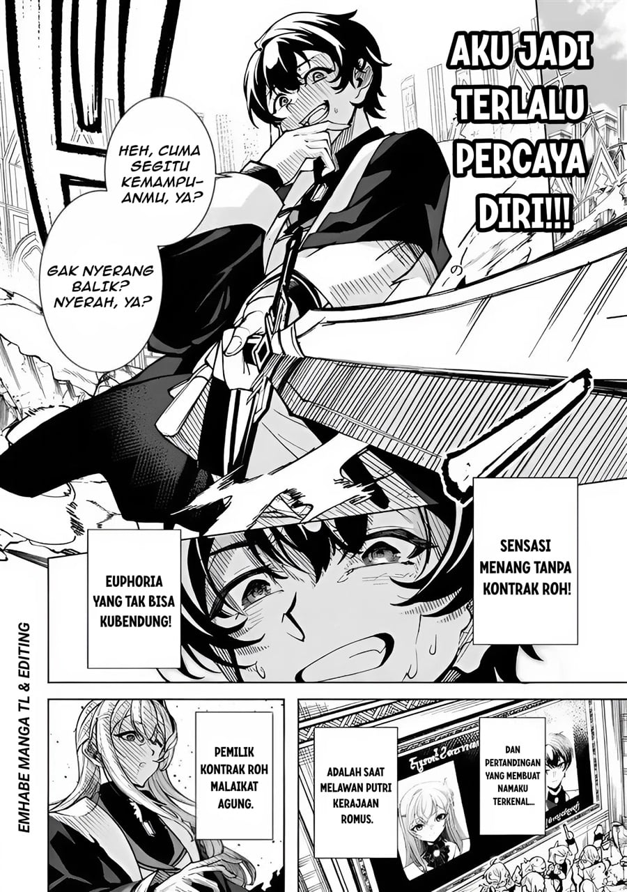Baca Shin no Jitsuryoku wo Kakushiteiru to Omowareteru Seireishi, Jitsuwa Itsumo Meccha Honki de Tatakattemasu - Chapter 1 halaman 29