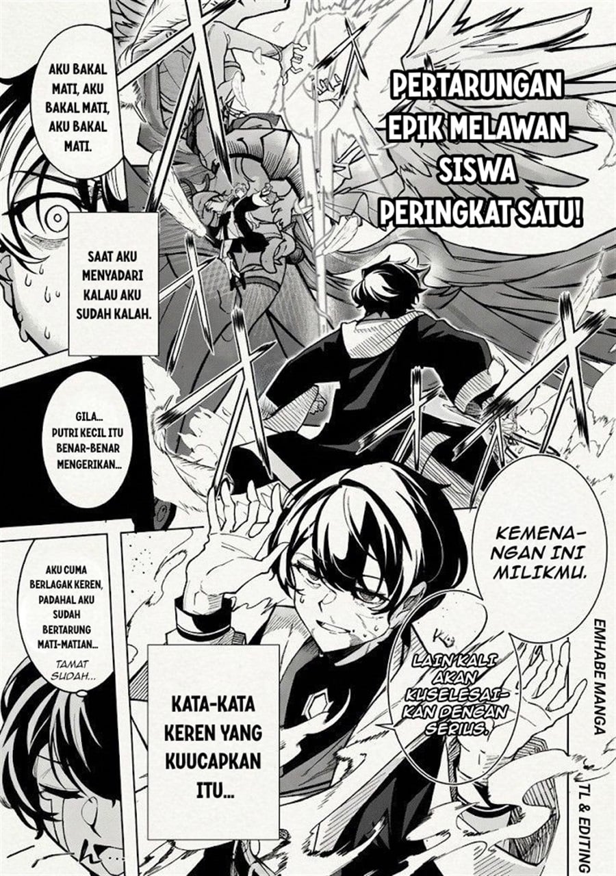 Baca Shin no Jitsuryoku wo Kakushiteiru to Omowareteru Seireishi, Jitsuwa Itsumo Meccha Honki de Tatakattemasu - Chapter 1 halaman 30