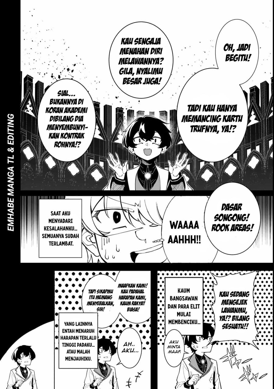 Baca Shin no Jitsuryoku wo Kakushiteiru to Omowareteru Seireishi, Jitsuwa Itsumo Meccha Honki de Tatakattemasu - Chapter 1 halaman 31