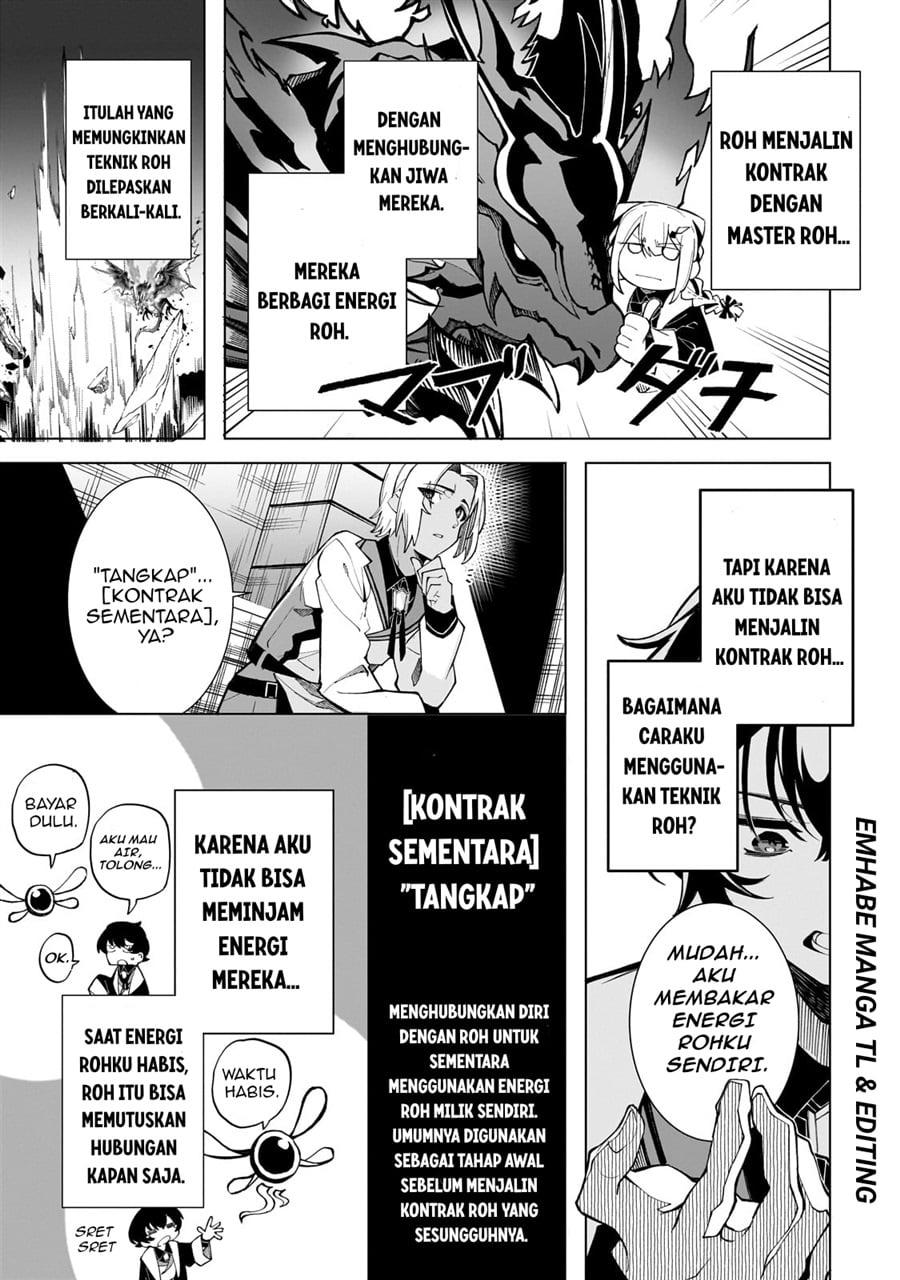 Baca Shin no Jitsuryoku wo Kakushiteiru to Omowareteru Seireishi, Jitsuwa Itsumo Meccha Honki de Tatakattemasu - Chapter 1 halaman 34