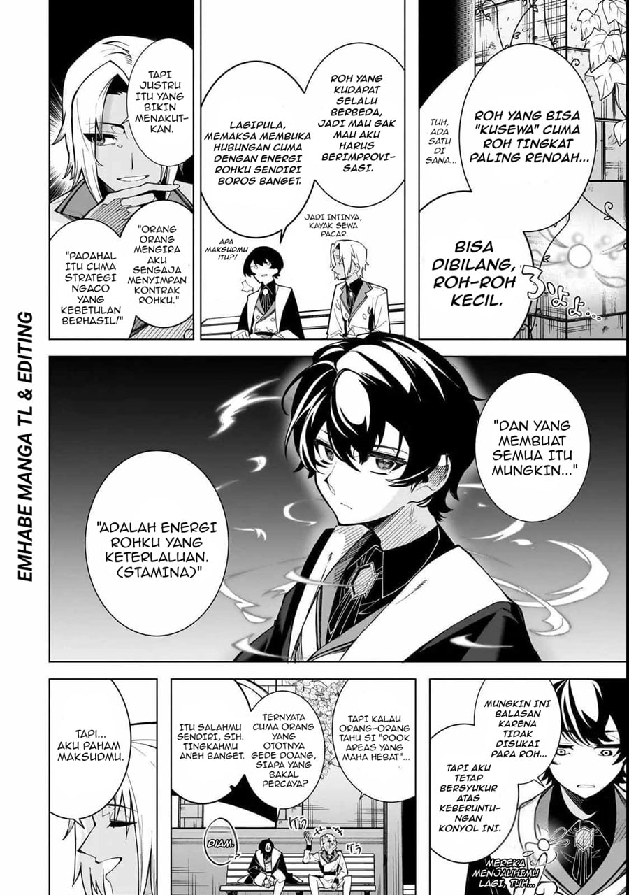 Baca Shin no Jitsuryoku wo Kakushiteiru to Omowareteru Seireishi, Jitsuwa Itsumo Meccha Honki de Tatakattemasu - Chapter 1 halaman 35