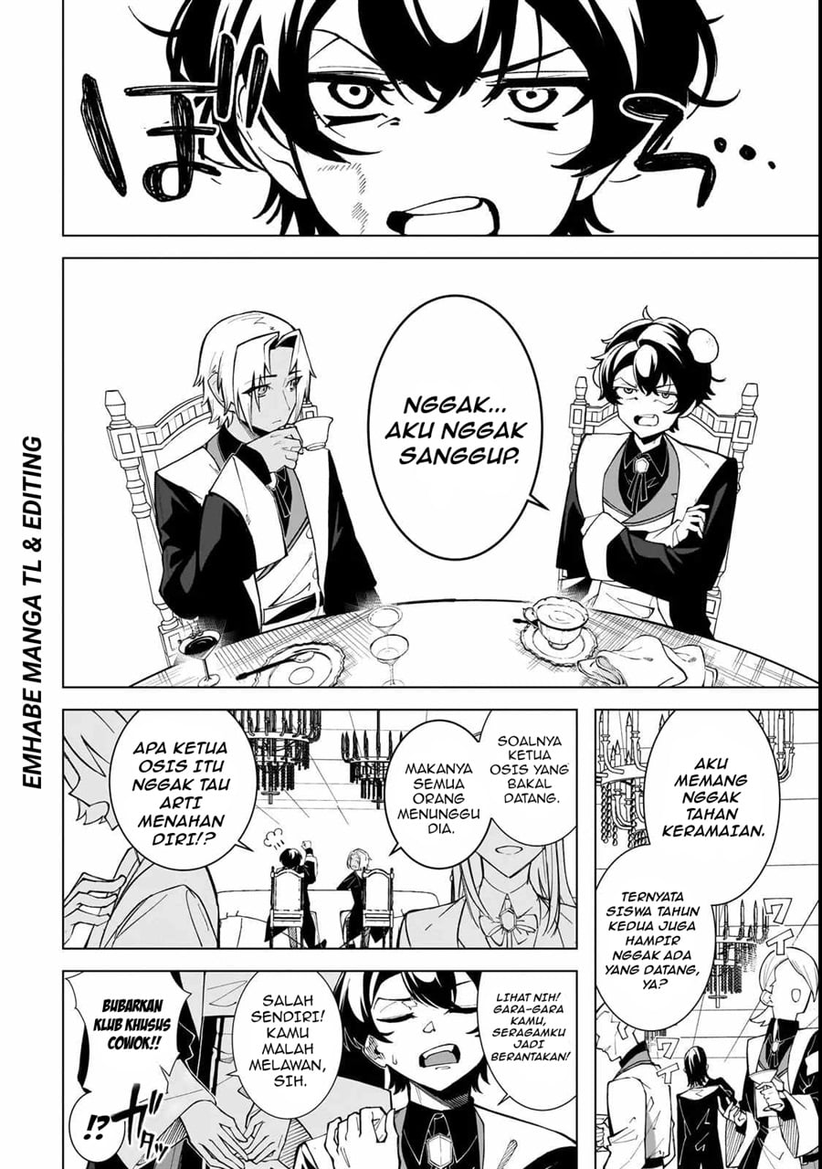 Baca Shin no Jitsuryoku wo Kakushiteiru to Omowareteru Seireishi, Jitsuwa Itsumo Meccha Honki de Tatakattemasu - Chapter 1 halaman 37