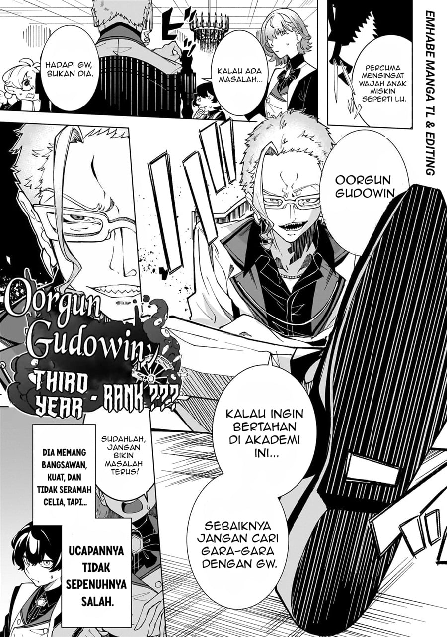 Baca Shin no Jitsuryoku wo Kakushiteiru to Omowareteru Seireishi, Jitsuwa Itsumo Meccha Honki de Tatakattemasu - Chapter 1 halaman 44