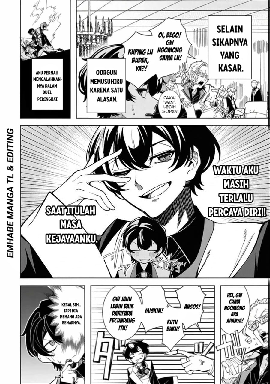 Baca Shin no Jitsuryoku wo Kakushiteiru to Omowareteru Seireishi, Jitsuwa Itsumo Meccha Honki de Tatakattemasu - Chapter 1 halaman 45