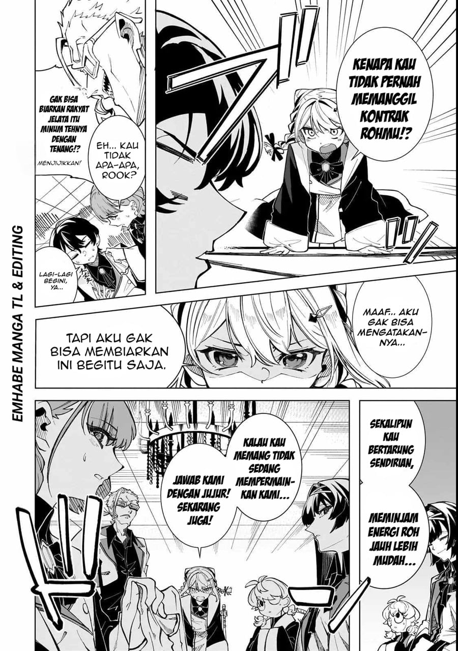 Baca Shin no Jitsuryoku wo Kakushiteiru to Omowareteru Seireishi, Jitsuwa Itsumo Meccha Honki de Tatakattemasu - Chapter 1 halaman 47