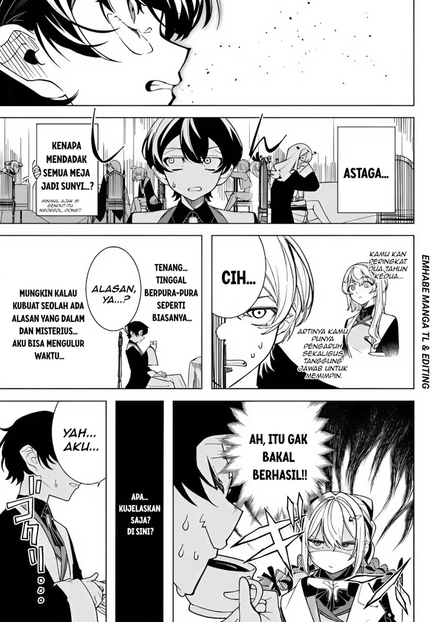 Baca Shin no Jitsuryoku wo Kakushiteiru to Omowareteru Seireishi, Jitsuwa Itsumo Meccha Honki de Tatakattemasu - Chapter 1 halaman 48